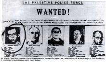 wanted