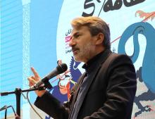 Ghiamati