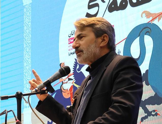 Ghiamati